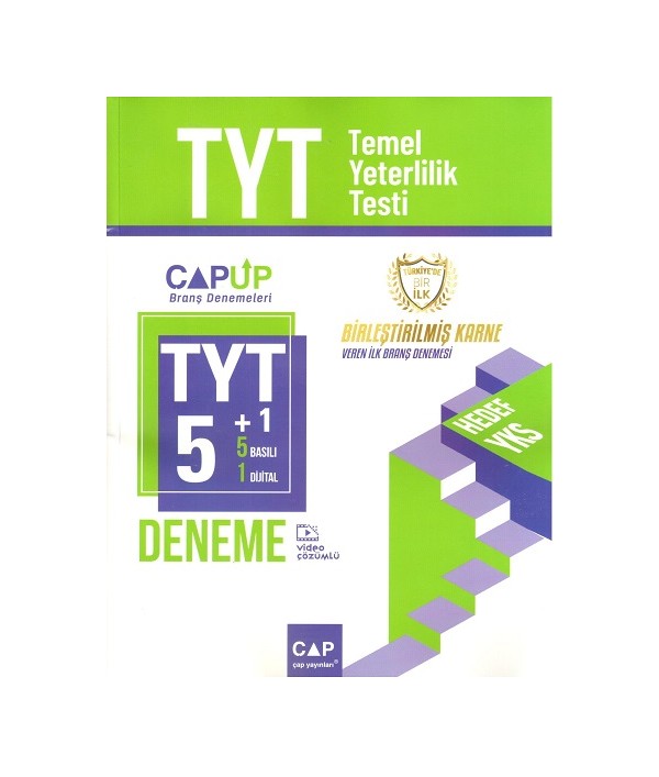 KILAVUZ KAPTAN MAĞAZA